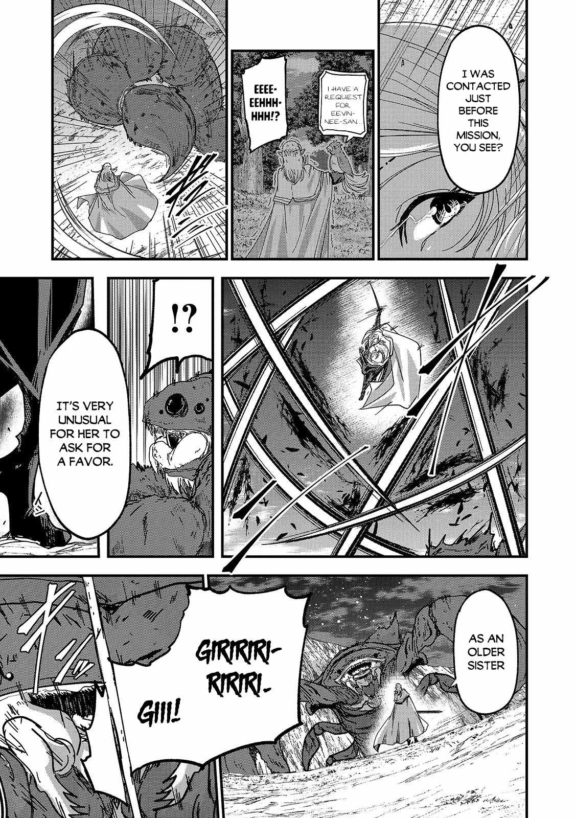 Skeleton Knight in Another World Chapter 44 24